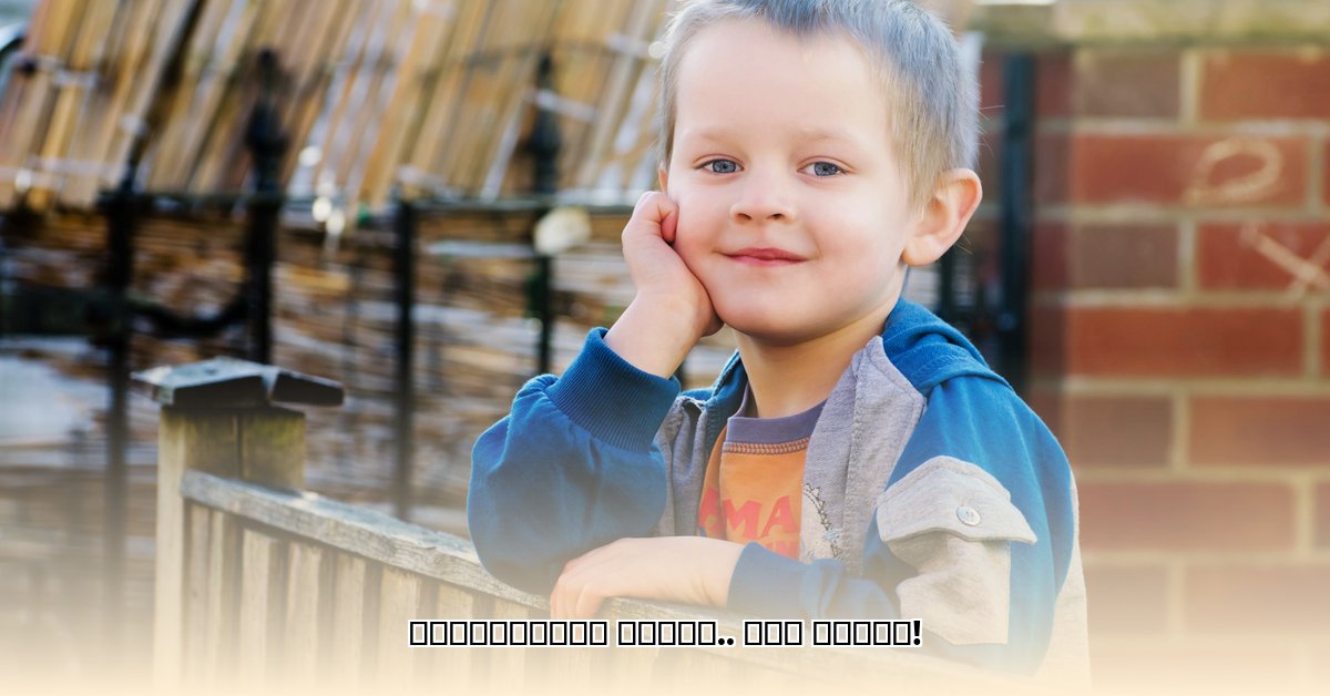 children-of-the-holy-emperor